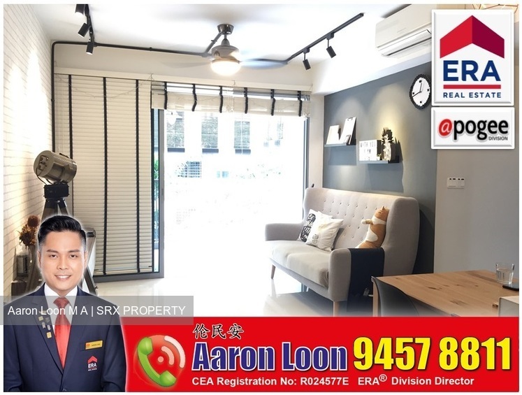 Pasir Ris One thumbnail photo